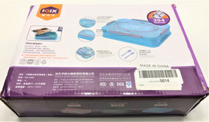 Stainless Steel Leak Proof Food Holder BPA Free